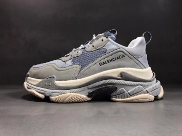 PK 발렌시아가 트리플 S 그레이