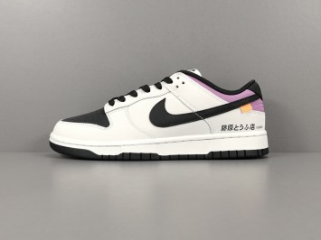 순원 NIKE DUNK LOW ＂Reverse Panda＂ AE1391-086